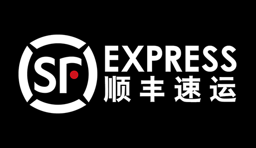 2017年yh英皇自动化装备在顺丰落户。.jpg