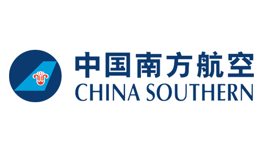 2019年，yh英皇自动化装备在南方航空落户.jpg