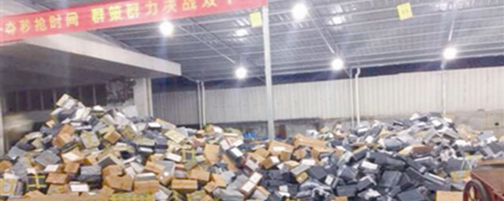 yh英皇线扫秒收系统助力物流实现快速、批量扫码